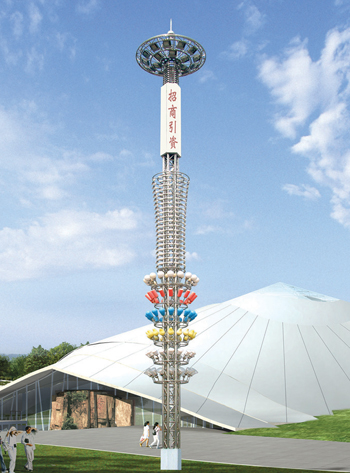 中、高桿燈 SR-GGD-013